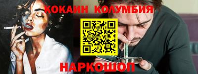 mdma Гусь-Хрустальный
