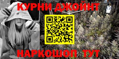 PSILOCYBIN Тулун