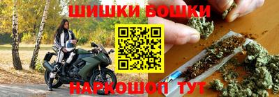mdma Гусь-Хрустальный