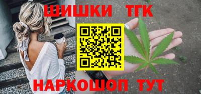 молекула духа Гусев