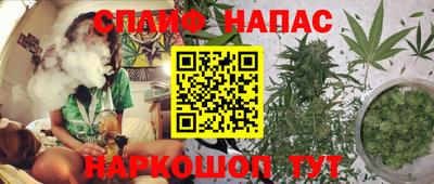 героин Гусиноозёрск