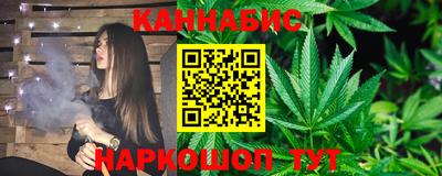 героин Гусиноозёрск