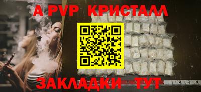 героин Гусиноозёрск