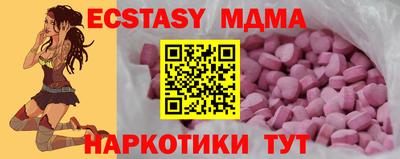героин Гусиноозёрск