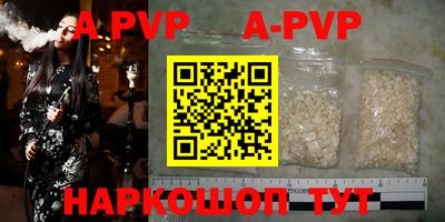 героин Гусиноозёрск