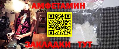 героин Гусиноозёрск