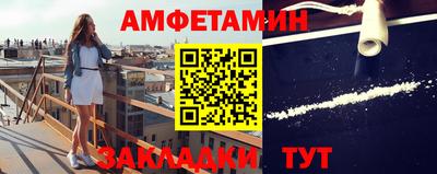 марихуана Дубна