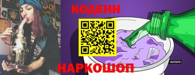 героин Гусиноозёрск