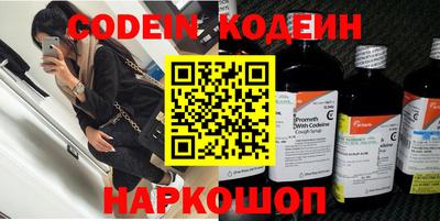 героин Гусиноозёрск
