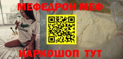 героин Гусиноозёрск