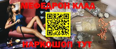 скорость Туймазы