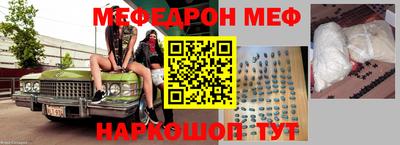 героин Гусиноозёрск